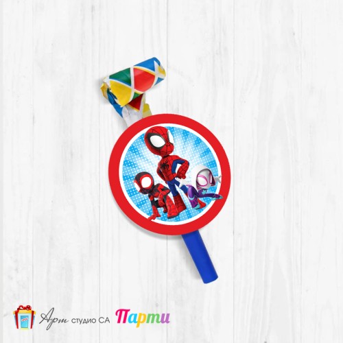 Парти свирка - Спайди - 01