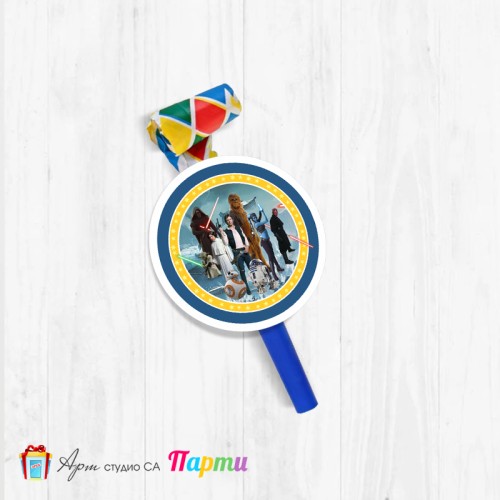 Парти свирка - Стар Уарс - 02