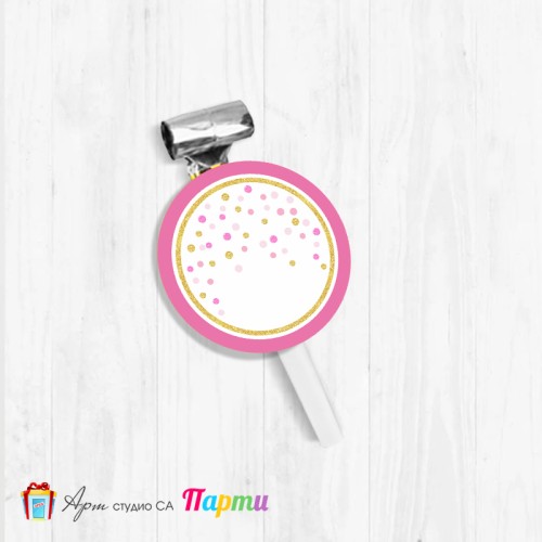 Парти свирка - Точки, точици - 01