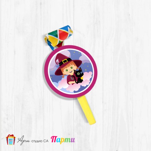 Парти свирка - Татти и Мисифу - 01