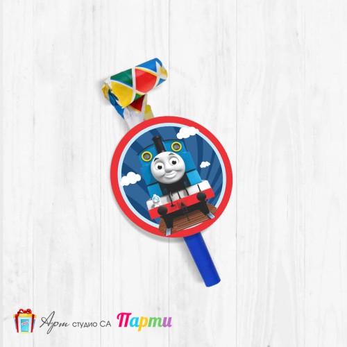 Парти свирка - Влакчето Томас - 01 