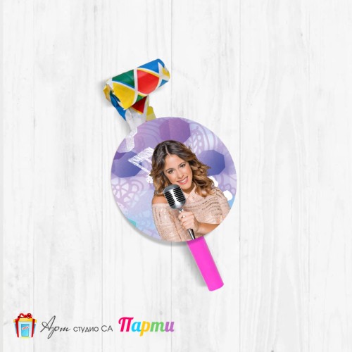 Парти свирка - Виолета - 02 