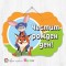 Висяща декорация - Честит рожден ден - Зоотрополис - 2