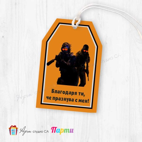 Таг за декорация - пакет 6 бр. - 435 - Кънтър Страйк - CS - Counter Strike - 2