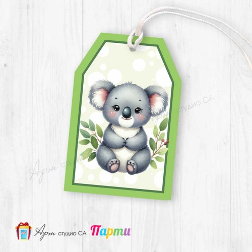 Таг за декорация - пакет 6 бр. - 458 - Коала Таг за декорация - пакет 6 бр. - 458 - Коала