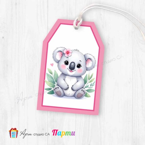 Таг за декорация - пакет 6 бр. - 462 - Коала Таг за декорация - пакет 6 бр. - 462 - Коала