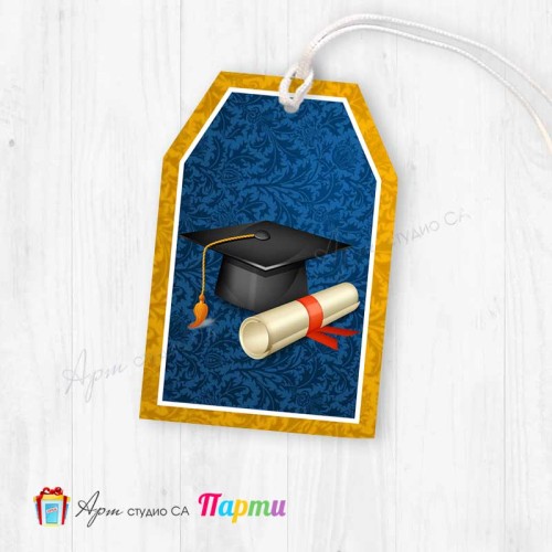 Таг за декорация - пакет 6 бр. - Абитуриентски бал - 01