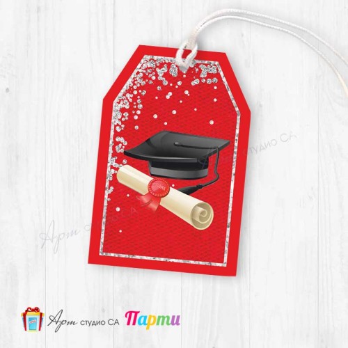 Таг за декорация - пакет 6 бр. - Абитуриентски бал - 02