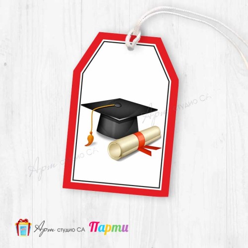 Таг за декорация - пакет 6 бр. - Абитуриентски бал - 06