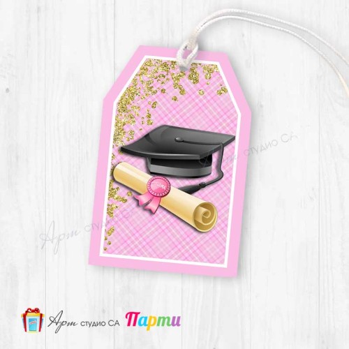 Таг за декорация - пакет 6 бр. - Абитуриентски бал - 07