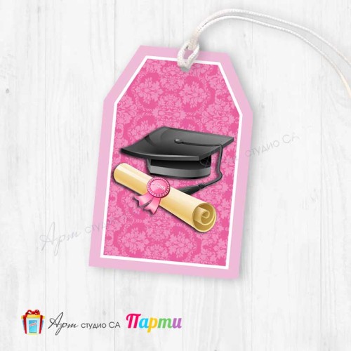Таг за декорация - пакет 6 бр. - Абитуриентски бал - 08