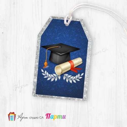 Таг за декорация - пакет 6 бр. - Абитуриентски бал - 10