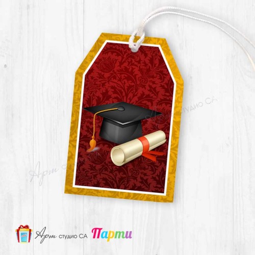 Таг за декорация - пакет 6 бр. - Абитуриентски бал - 11