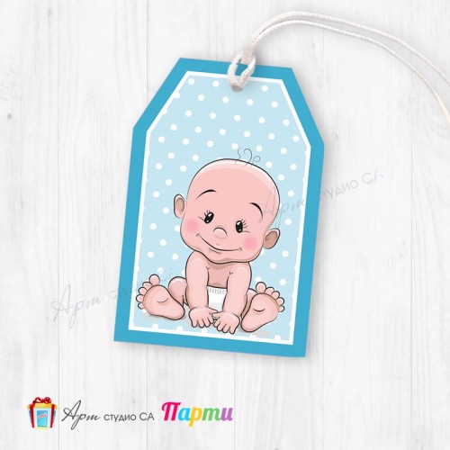 Таг за декорация - пакет 6 бр. - Погача -003 - Бебчо