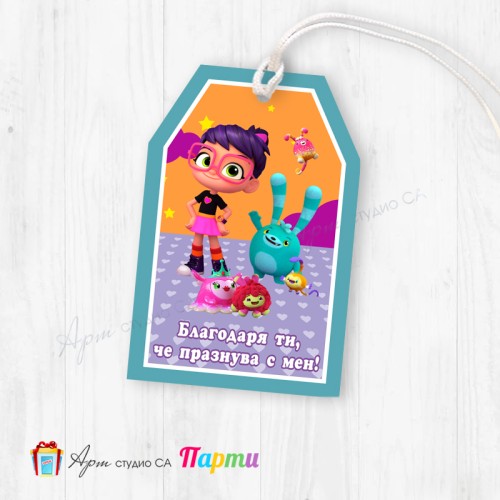 Таг за декорация - пакет 6 бр. - 002 - Аби Хатчър Таг за декорация - пакет 6 бр. - 002 - Аби Хатчър