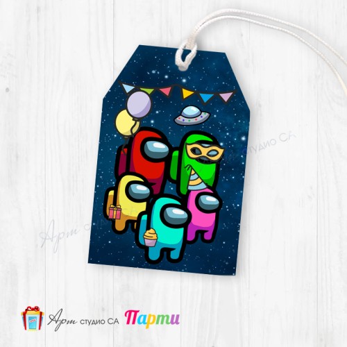 Таг за декорация - пакет 6 бр. - 007 - Амонг Ъс