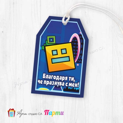 Таг за декорация - пакет 6 бр. - 427 - Геометри Даш - Geometry Dash - 01