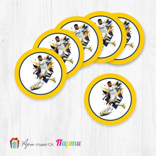Елементи за декорация - Кръг - пакет 12 бр. - Килиан Мбапе 1 Елементи за декорация - Кръг - пакет 12 бр. - Килиан Мбапе 1