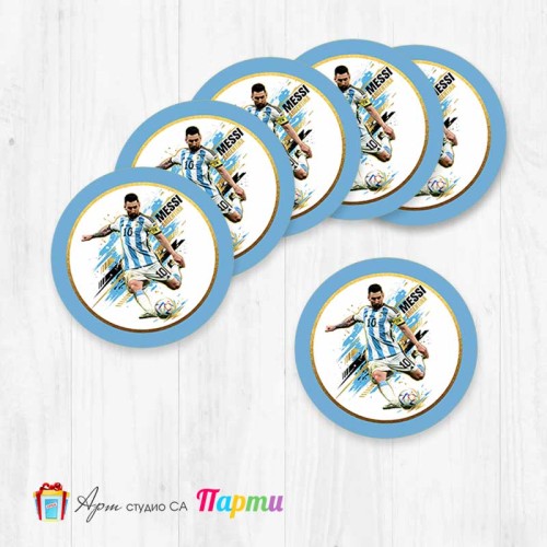 Елементи за декорация - Кръг - пакет 12 бр. - Лионел Меси 1 Елементи за декорация - Кръг - пакет 12 бр. - Лионел Меси 1
