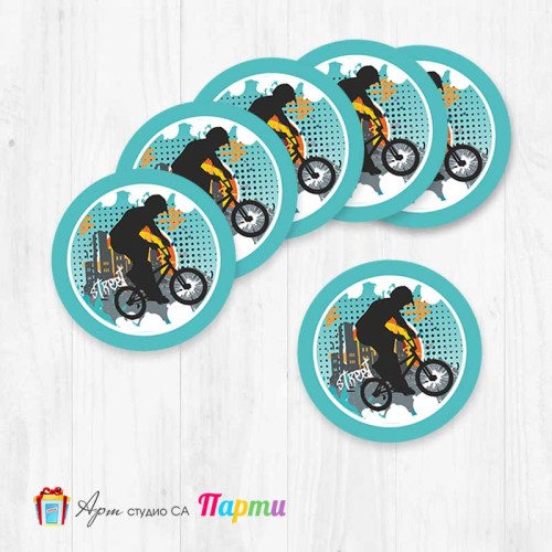 Елементи за декорация - Кръг - пакет 12 бр. - 370 - Колоездене Елементи за декорация - Кръг - пакет 12 бр. - 370 - Колоездене