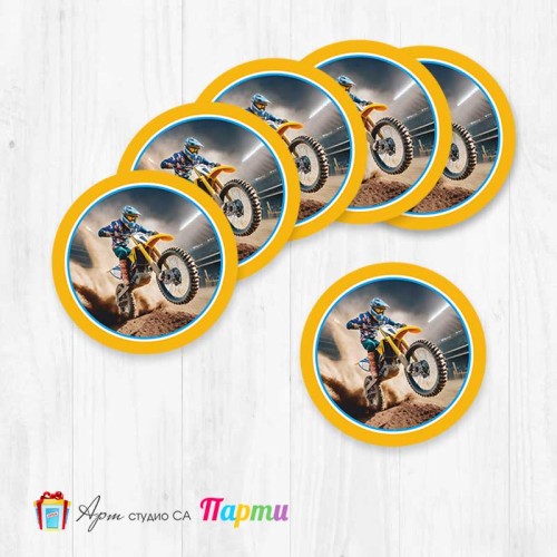 Елементи за декорация - Кръг - пакет 12 бр. - 374 - Мото спорт Елементи за декорация - Кръг - пакет 12 бр. - 374 - Мото спорт