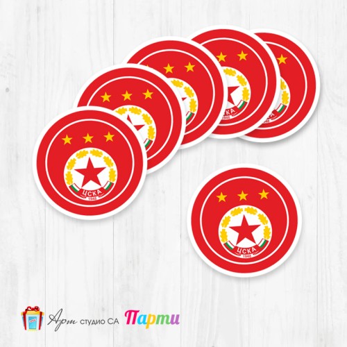 Елементи за декорация - Кръг - пакет 12 бр. - ФК ЦСК -01