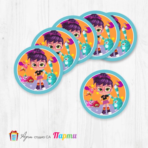 Елементи за декорация - Кръг - пакет 12 бр. - 001 - Аби Хатчър Елементи за декорация - Кръг - пакет 12 бр. - 001 - Аби Хатчър