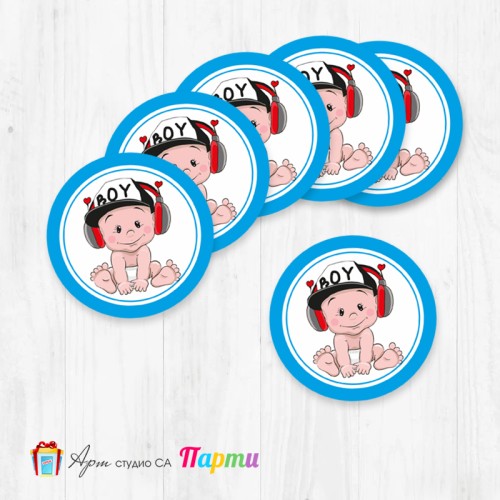 Елементи за декорация - Кръг - пакет 12 бр. - 048 - Бебе "Baby boy"
