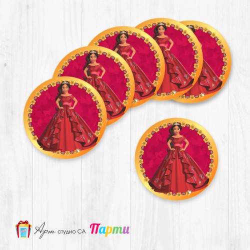 Елементи за декорация - Кръг - пакет 12 бр. - 093 -  Елена от Авалор