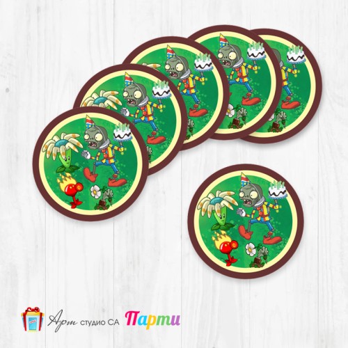 Елементи за декорация - Кръг - пакет 12 бр. - 099 -  Зомбита и растения