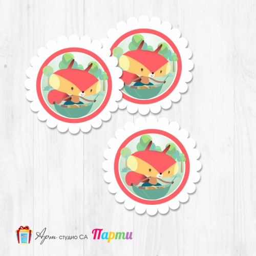 Елементи за декорация - Къдрав кръг - пакет 12 бр. - 079 - Лисичето Роко Елементи за декорация - Къдрав кръг - пакет 12 бр. - 079 - Лисичето Роко